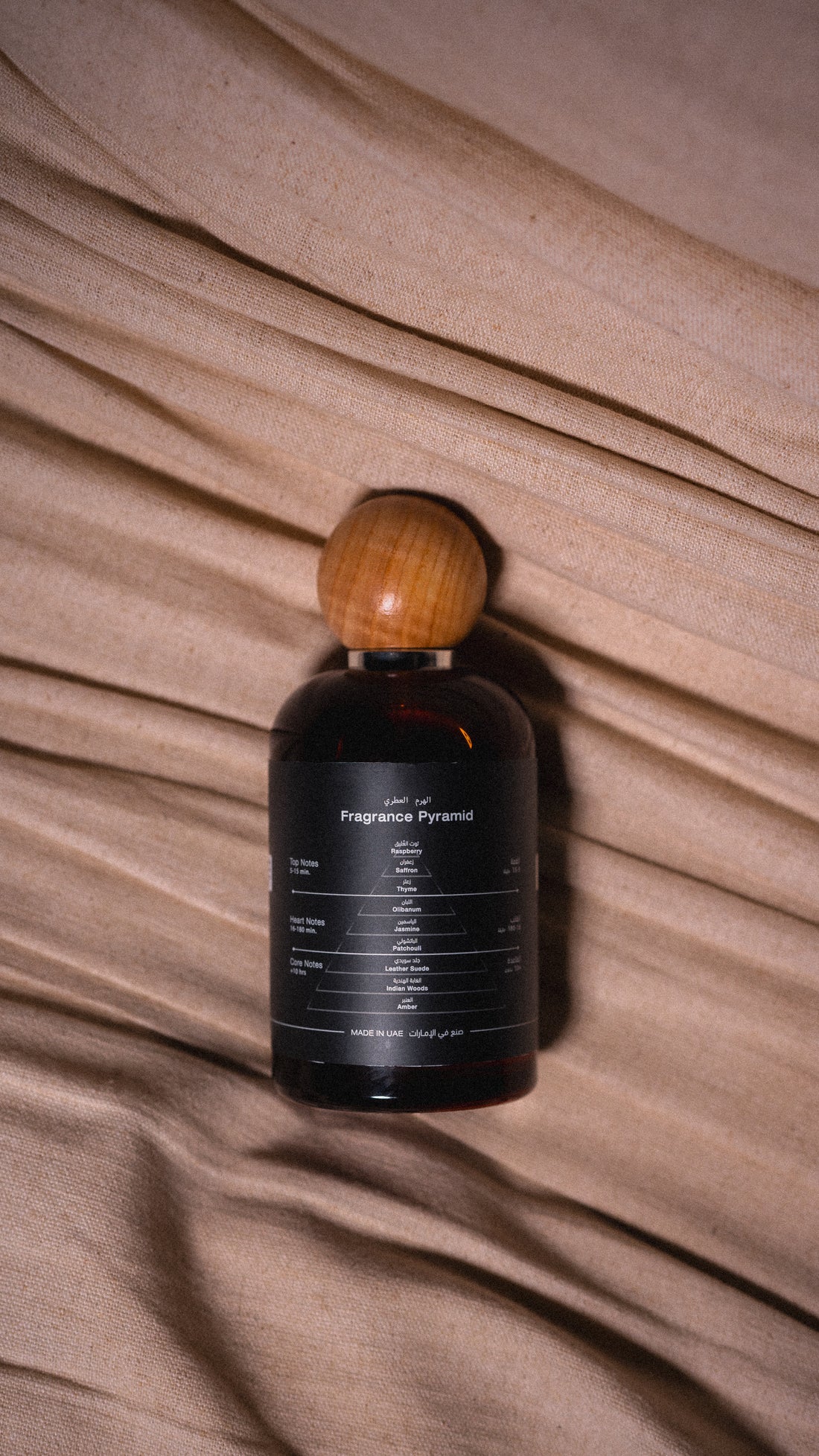 one Perfume - 100ml