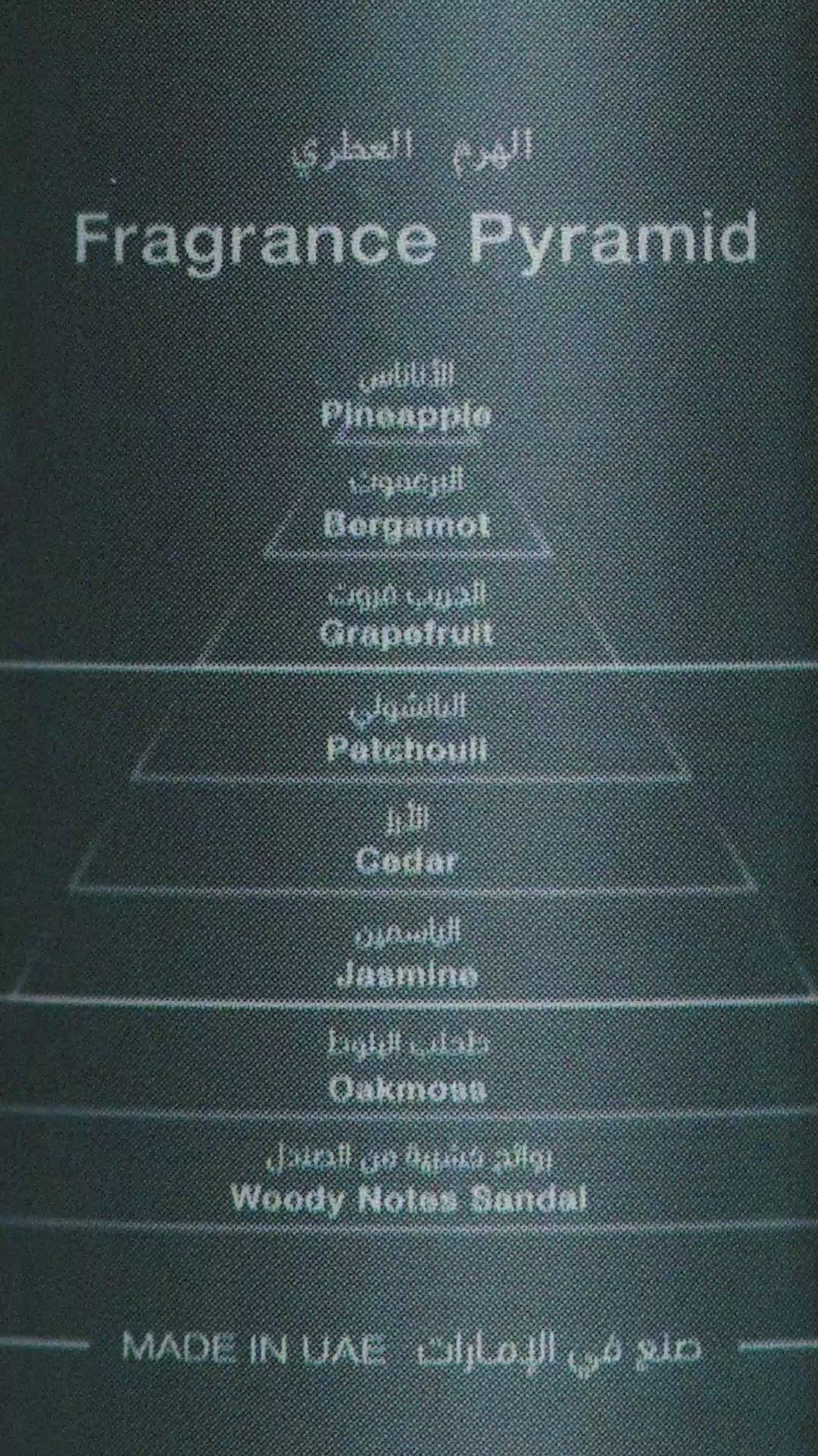 three Perfume - 100ml